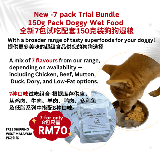 The Amazing Doggy SuperFood