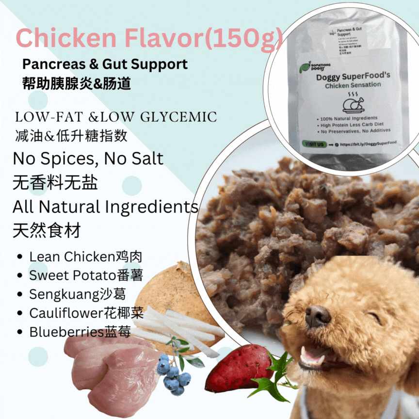 Low-Fat & Low Glycemic-Pancreas & Gut Support