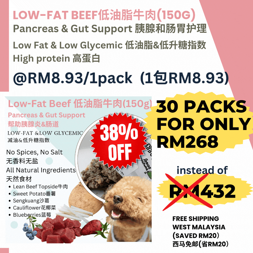 Low-Fat & Low Glycemic-Pancreas & Gut Support