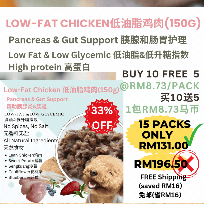 Low-Fat & Low Glycemic-Pancreas & Gut Support