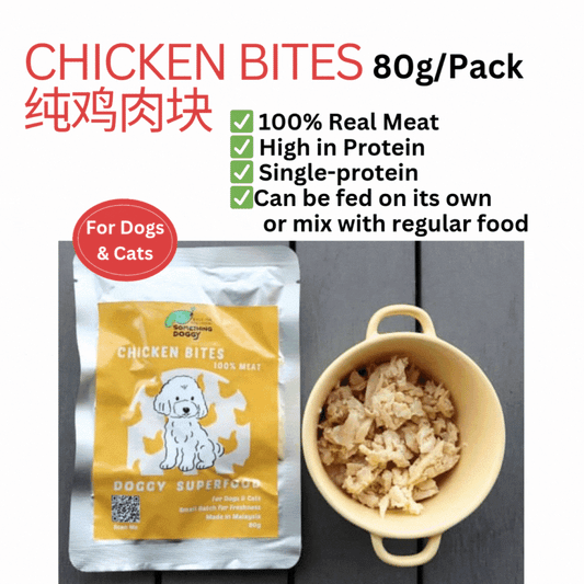 Chicken Bites (80g)