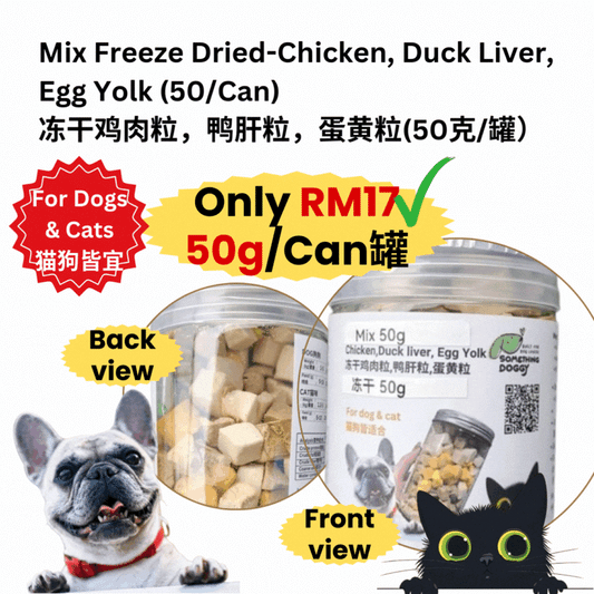50g-Mix Freeze Dried-Chicken, Duck Liver, Egg Yolk冻干鸡肉粒,鸭肝粒,蛋黄粒