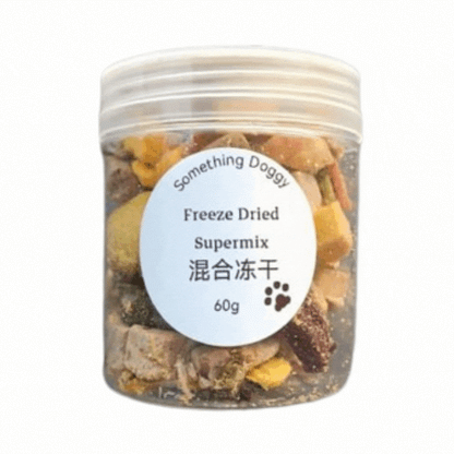 Freeze Dried Supermix 混合冻干