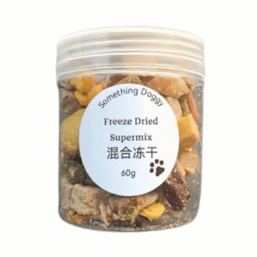 Freeze Dried Supermix 混合冻干
