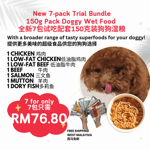 The Amazing Doggy SuperFood
