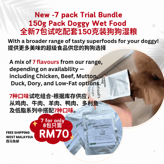 The Amazing Doggy SuperFood