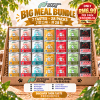 Superb Trial Bundle