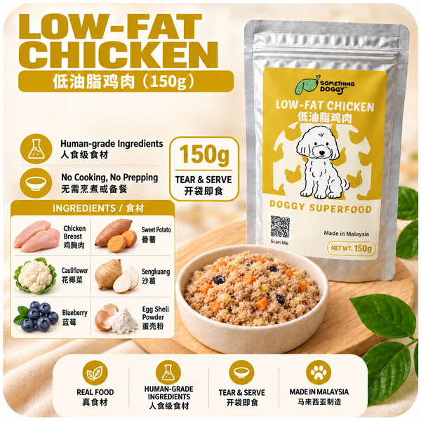 Low-Fat Chicken