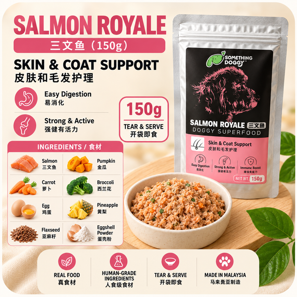 Salmon Royale