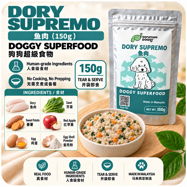 Dory Supremo