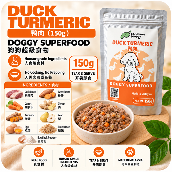 Duck Turmeric