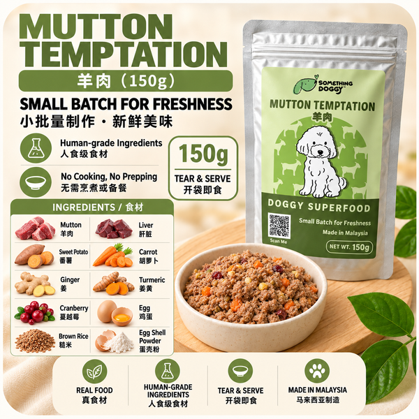 Mutton Temptation
