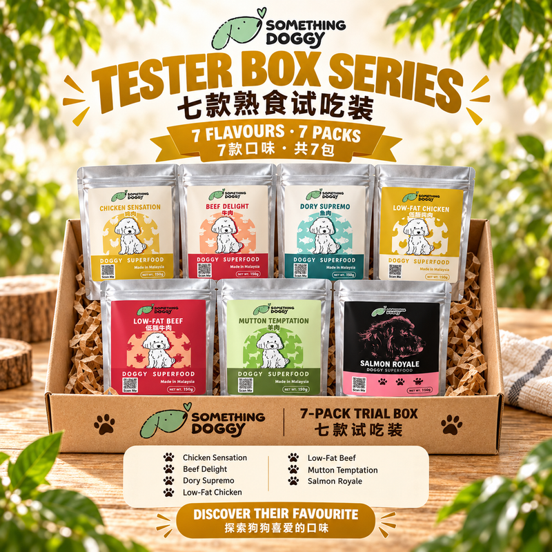 Taster Box
