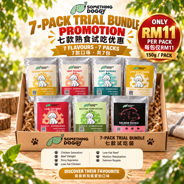 Superb Trial Bundle