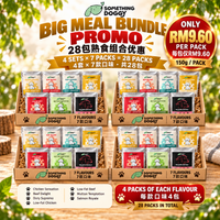 Superb Trial Bundle