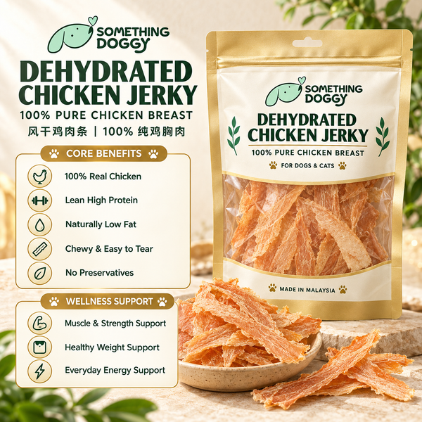 Dehydrated Chicken (50g / 100g)