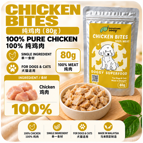 Chicken Bites