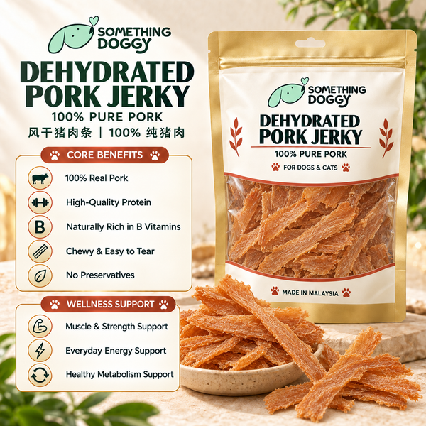 Dehydrated Pork Jerky (50g / Pack)
