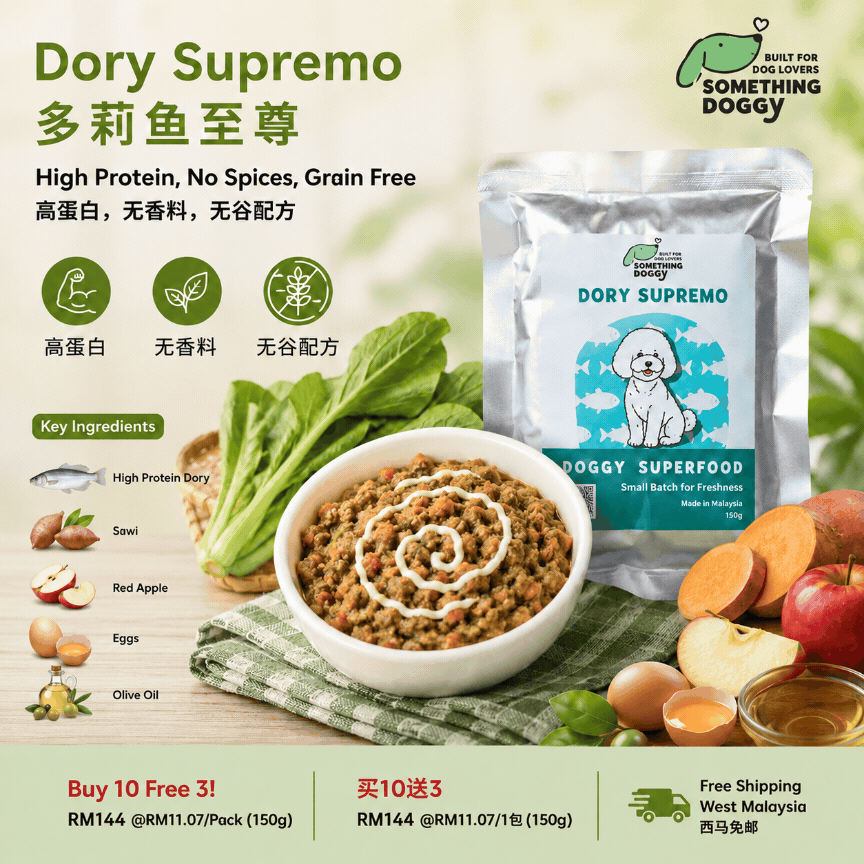 The Amazing Doggy SuperFood