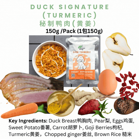 The Amazing Doggy SuperFood